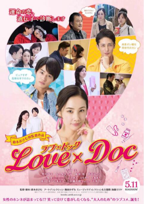 国产一级片91